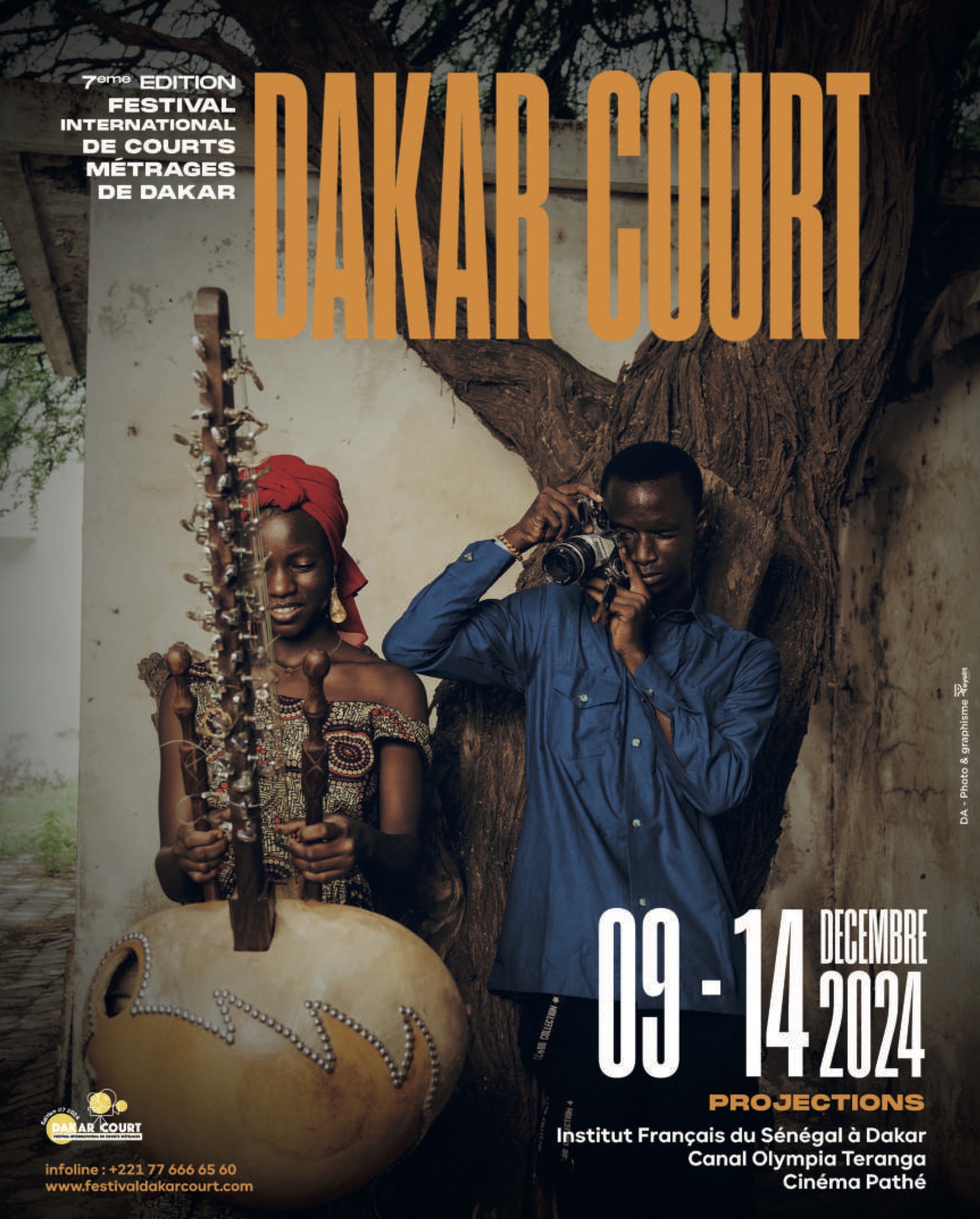 Dakar_Court_24