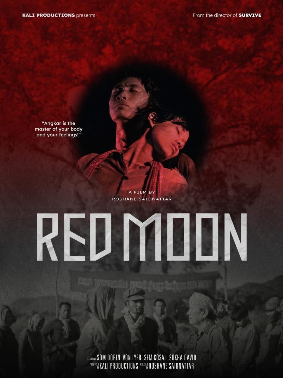 Red Moon poster