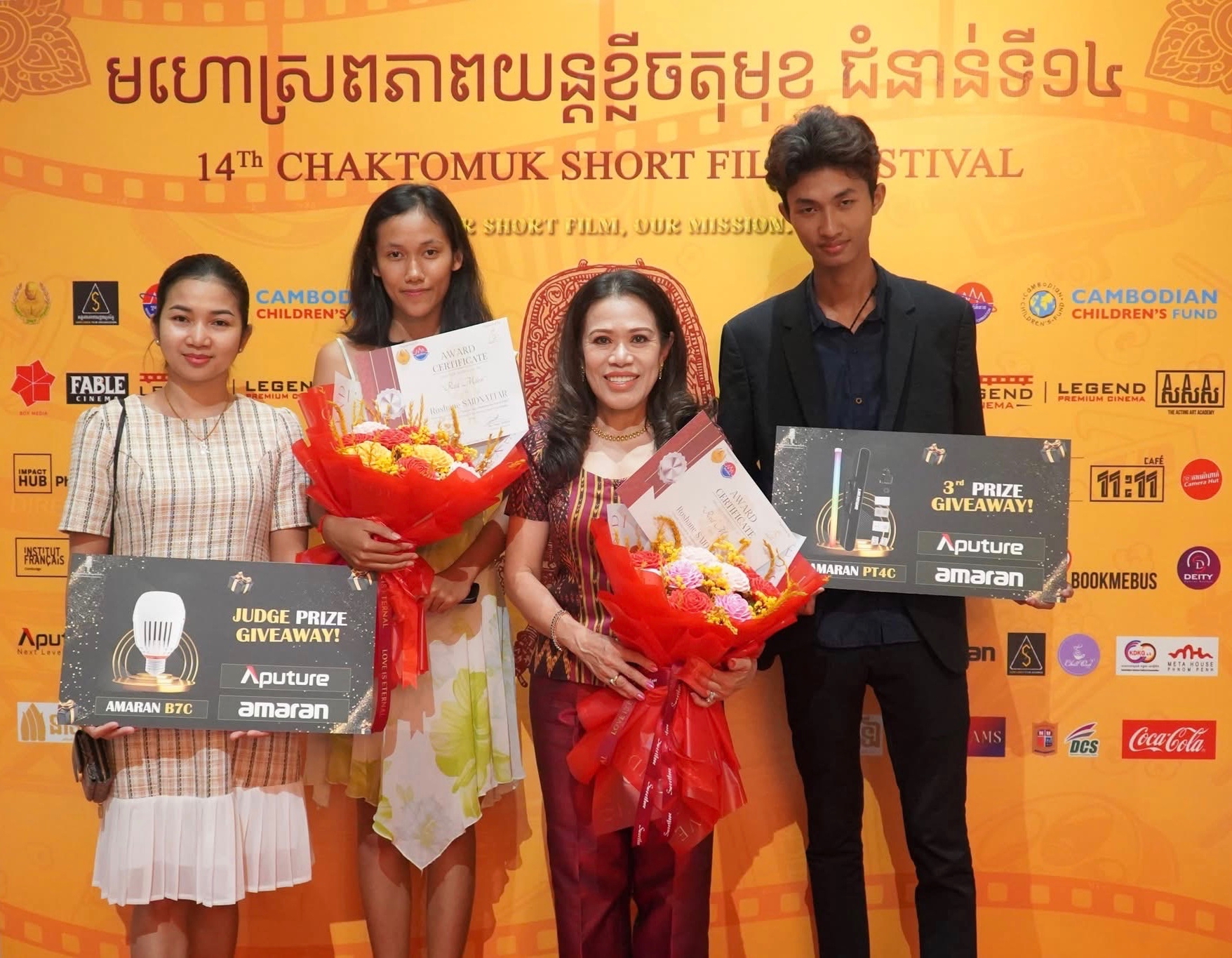 Red Moon_Chaktomuk SFF_Cast