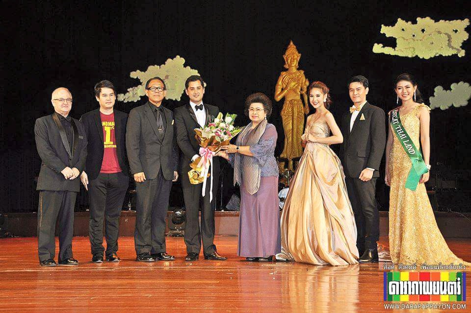 Thai_Academy_Award1