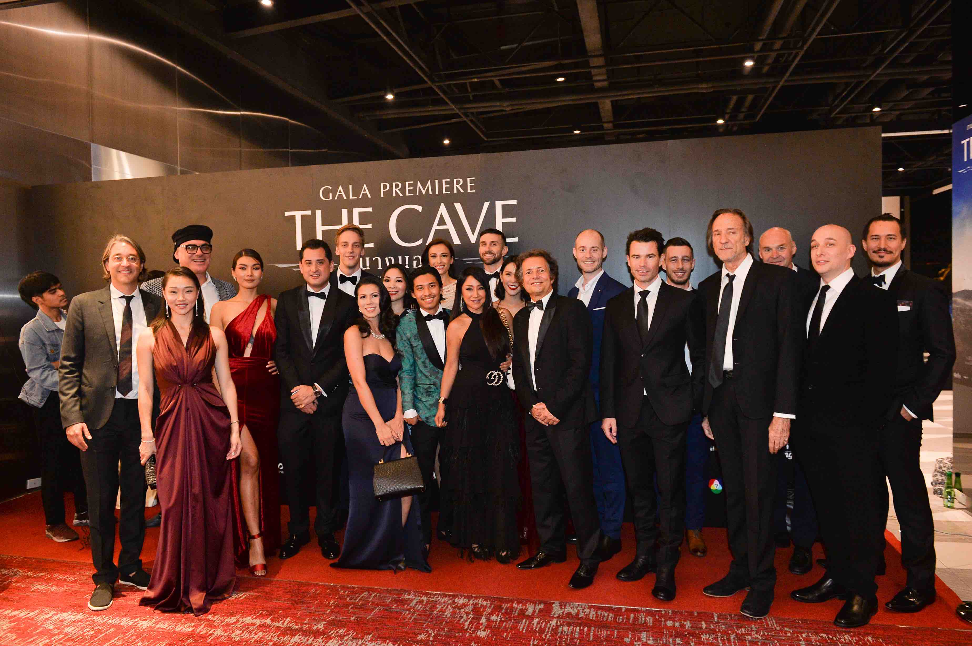 The_Cave_Gala_Group