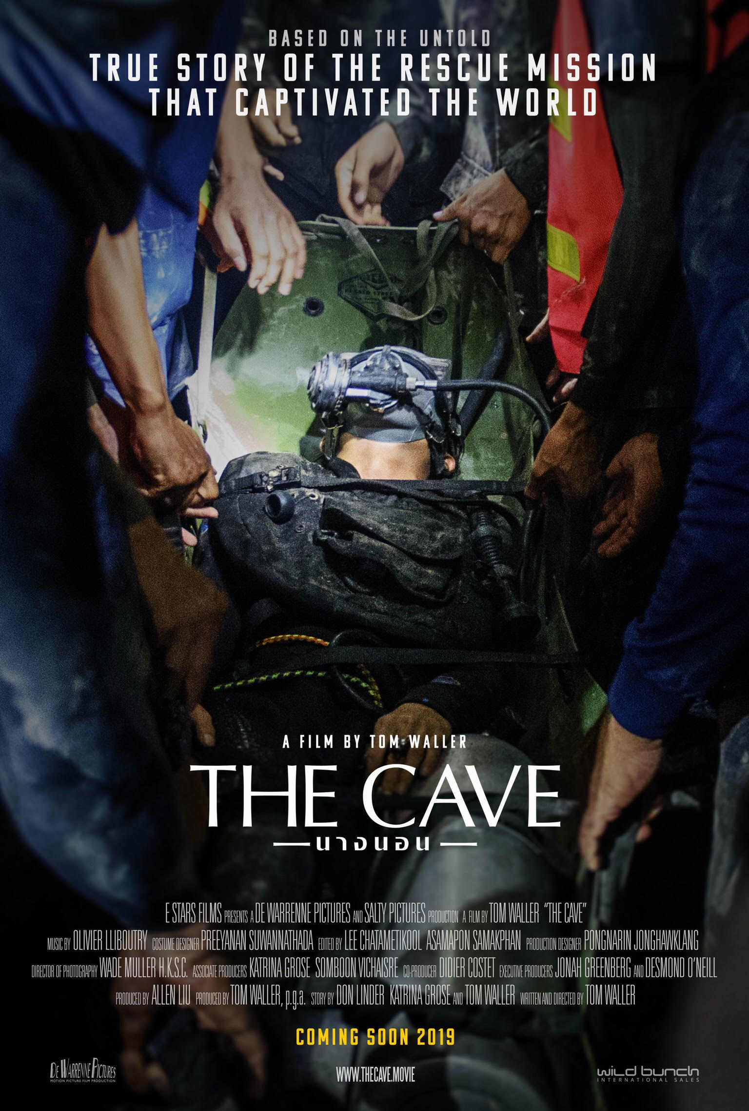 The_Cave_Poster_1A